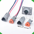 3-pin wire harness female waterproof connector automotive electrical harness pigtail