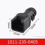 Dechi DT automotive connector tail clamp plug-in 2-12P male and female fixed Protective clip 1011-227-0205