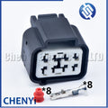 8 Pin Automotive waterproof connector Car headlight harness assembly plug MG645880-5 MG645880 With Pin For Hyundai Kia