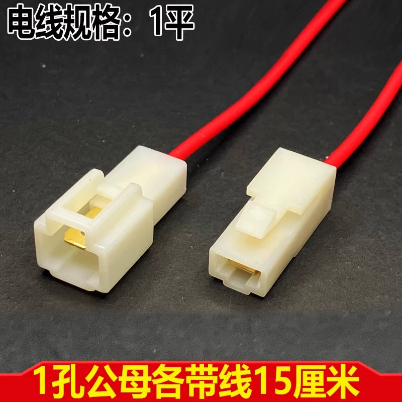 Two-hole plug for automotive wiring harness connectors, 3-core 6-pin male and female connectors for electric motorcycles DJ7021-