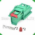 2-Pin Auto Connector Connector Automotive Connectors switch harness Toyota Nissan Honda