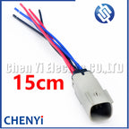6 Pin Automotive waterproof connector Tail light Bumper Light Fog Light Wire harness Plug For Ford Buick Chevrolet Cadillac