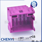 15 Pin male or female Automobile power amplifier Connector Automotive Audio Amplifier Plug Socket 1-967628 8-968973-1