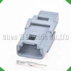 4-Pin Auto Connector Connector Automotive Connectors Double flashing warning Toyota