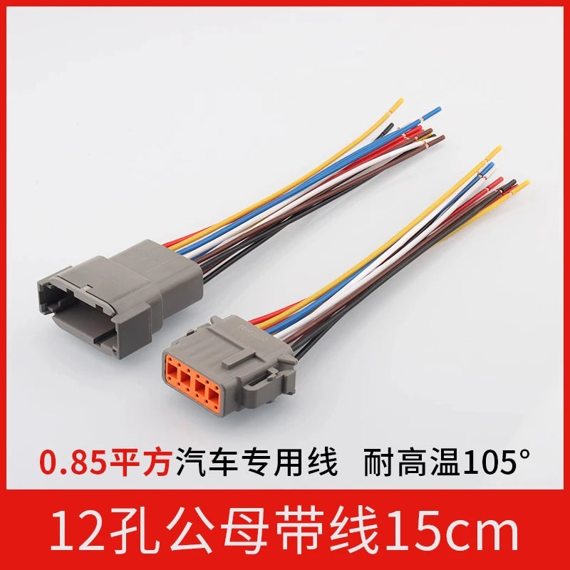DTM04-2P automotive connector male and female for heavy-duty truck Dechi wiring harness waterproof plug DTM06-2S with wire
