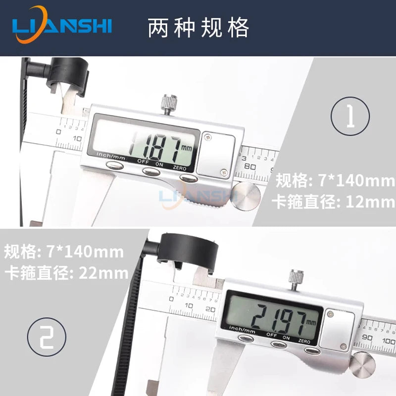 Automobile cable ties thickened copper tube outdoor unit pipe binding tape 7*140 pipe diameter cable tie buckle wire harness bin