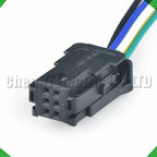 6-Pin Auto Connector Connector Rearview reverse mirror harness 953382-1 953382-2 953382