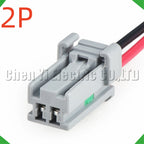 2-Pin Auto Connector Connector Automotive Connectors Middle mounted Hyundai Kia