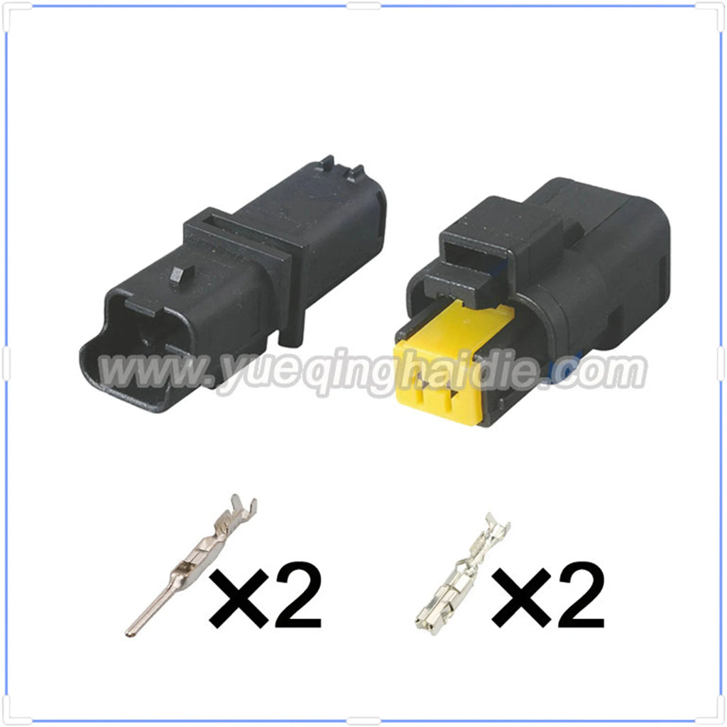 2 Pin Connector Waterproof 1.5mm Male Female Connectors Auto Wiring Harness Cable Plug CON-391 211PC02280081 211PC022S0049