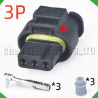 3-Pin Auto Connector Connector Automotive Connectors Reverse radar probe electric