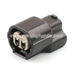 2-PIN Connector Male Female Waterproof Auto 1mm Connector Air Intake Pressure Sensor Plug 6188-0589 6189-0890