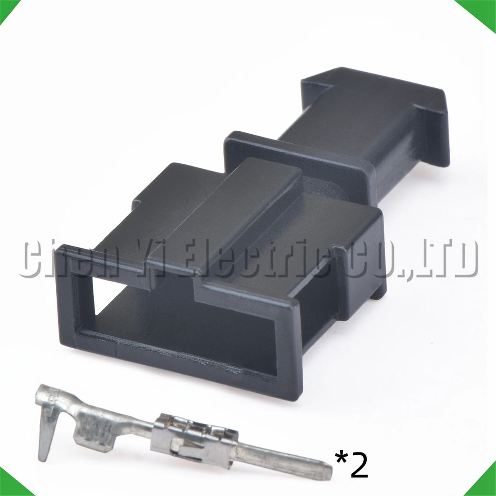 2-Pin Wire Harness Harness Automobile License Light Light Connector Trunk sensor