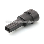 2PIN Connector Waterproof 1.5mm Male Female Connector Wiring Harness Housing Cable Socket For GM 12162197