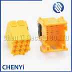 9 Pin/way Auto power amplifier Connector Car  Audio Amplifier Plug Wiring Harness Socket 8-968971-1 1-967626-1 1-967621 967631-1