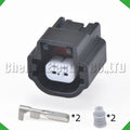 2-Pin Wire Harness Harness Automobile waterproof Reversing daytime running light