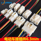 Two-hole plug for automotive wiring harness connectors, 3-core 6-pin male and female connectors for electric motorcycles DJ7021-