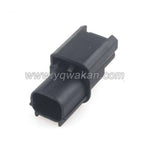 2 Pin Connectors Waterproof 1mm Male Female Connectors Automotive Wire Harness Cable Plug for Honda 6189-7036 6189-6905