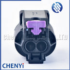 1 Set 2 Pin Automobile Waterproof  Housing Wire Cable Connector plug 2-1438608-1 1081914 1-1438608-1 1-1438608-5 1-1438608-1