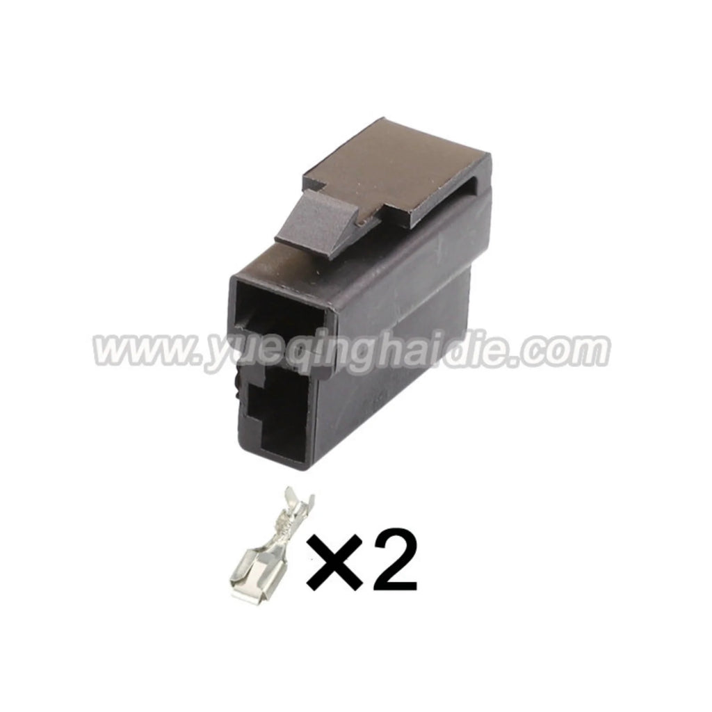 2PIN Automobile Connector 6.3mm Series Male Female Unsealed Connectors Wiring Harness Housing With Terminal