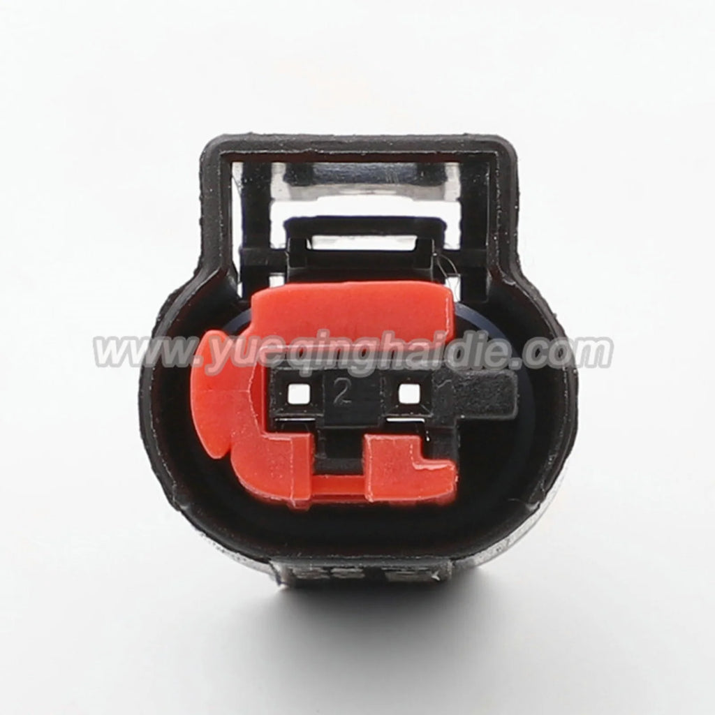 2 Pin Automobile Waterproof Housing Wire Cable Connector plug 1-1438608-1