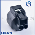 1 Set 2 Pin Auto waterproof connector Intake Air Temperature Sensor Plug Harness socket MG640461-5 For Hyundai Toyota Camry