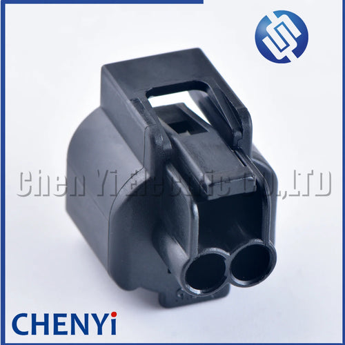 1 Set 2 Pin Auto waterproof connector Intake Air Temperature Sensor Plug Harness socket MG640461-5 For Hyundai Toyota Camry