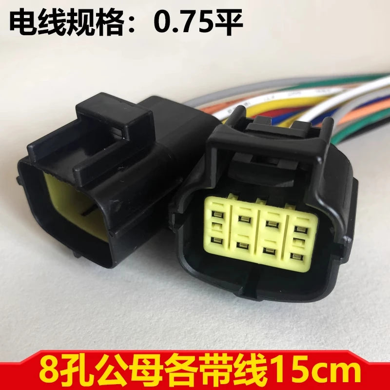 Automotive waterproof connector, 2-hole wire harness male and female butt plug, 6-core sensor connector DJ70216Y-1.8