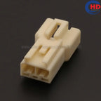 2pin auto waterproof electric plastic wire harness connector 7282-1024