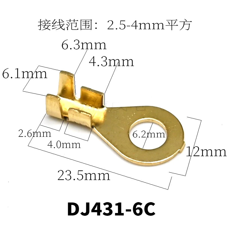 Round wiring plate, copper nose, OT terminal, pure copper H62, brass wiring nose, battery wire lugs, cold-pressed open nose