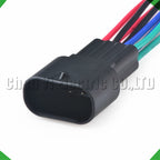 8-Pin Auto Connector Automotive Connectors Brake light Taillight harness Bmw Benz