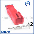 2 Pin Automotive power supply connector Oil Temperature Sensor wire harness plug 12047663 12047662 12059252 12059251 12059250
