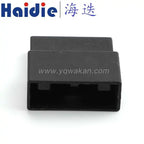 10pin Auto Electric waterproof wire harness connector AIT2PB-10-1K