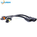 Car connector 9005HID Xenon lamp power cord 9006 Ballast power harness Car harness lamp holder plug-in