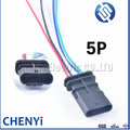 5 Pin 1-1718806-1 4F0973705 Auto Electric Connector Waterproof Mass Air Flow Meter Sensor MAF Harness plug 8K0973205