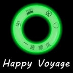 Car Window Lifter Stickers Car Night Glowing Interior Button Sticker Decals Car Lifter Switch Night Fluorescent Decoration