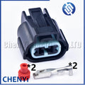 2 Pin Auto waterproof Fan connector Window regulator switch plug PB045-02027 PB041-02020 With pins For HYUNDAI KIA JMC