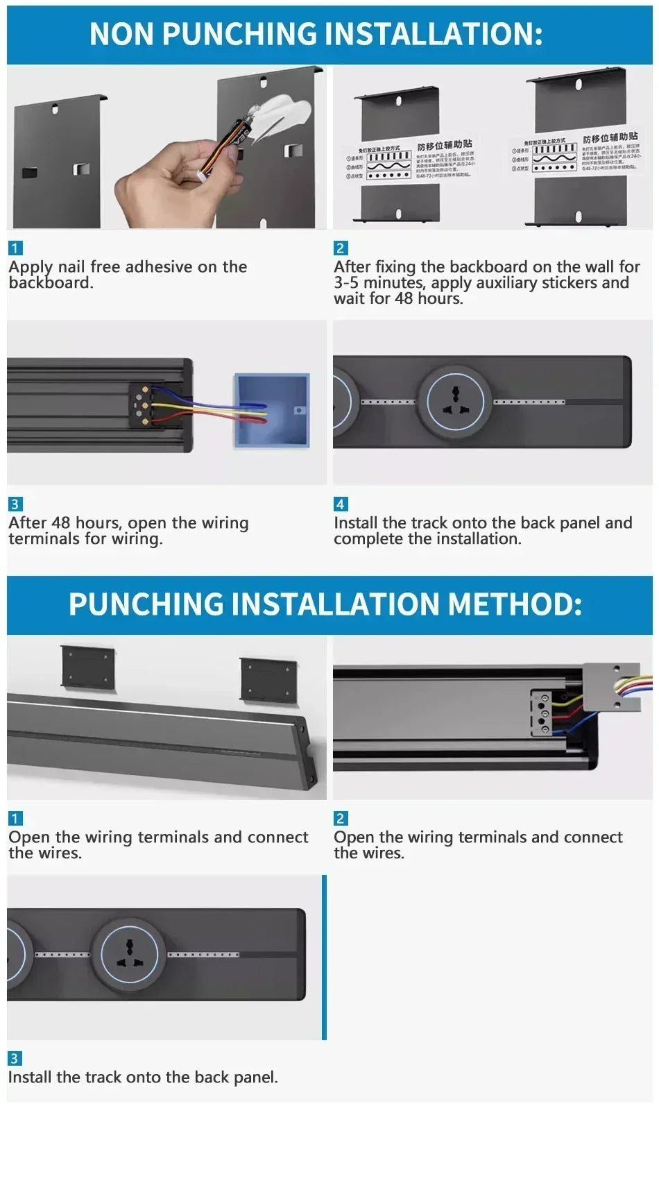 40cm 50cm Track Socket Wall Power Rail Movable Sockets High End Home Appliance Power 8000W EU US UK Standard USB Type c Ports