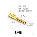 Single-hole spring plug 1.5/1.8/2.0/2.3 single-tube spring plug terminal/pinhole socket terminal cold-pressed wiring