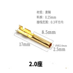Single-hole spring plug 1.5/1.8/2.0/2.3 single-tube spring plug terminal/pinhole socket terminal cold-pressed wiring