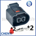 2 Pin Automotive waterproof connector wiper kettle water spray motor harness plug 8364515 18139 14725 18877 13547