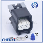 2 Pin Engine Cooling Fan Motor Wiring Connector Plug PT2188 88988506 13517352 For Equinox Buick GMC Pontiac Suzuki Chevrolet