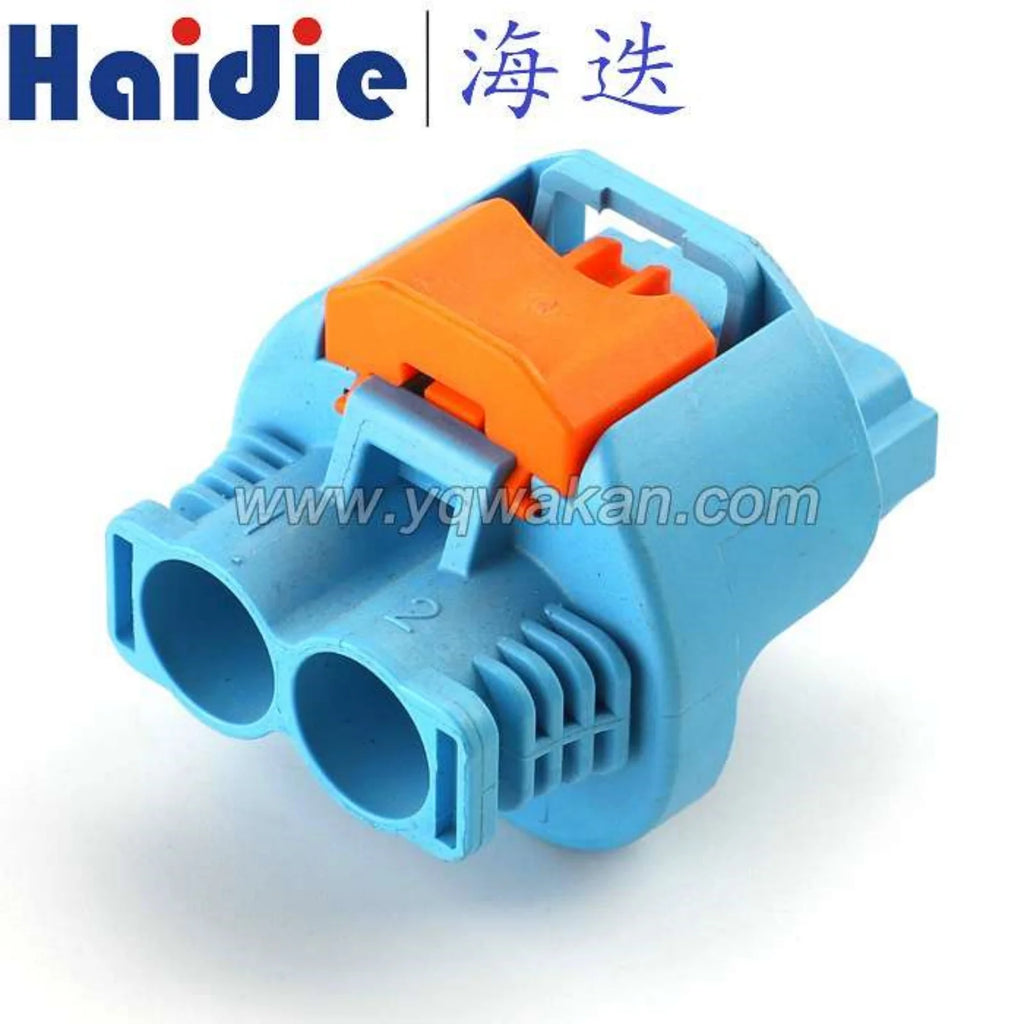 2 Pin 8mm Female Waterproof Connector Automotive radiator electronic cooling fan socket for Peugeot Citroen 1544978-2
