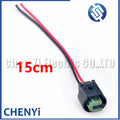 2 Pin Waterproof auto Connector Air Temp Sensor Reverse Radar Sensor ABS sensor Plug 8E0973202 1-967644-1 968405-1 with wire