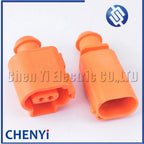 2 Pin 1.5 series Auto waterproof connector Keyless entry antenna module plug 1J0 973 702C 1J0973702C 1J0 973 702 C 1J0973802