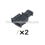 2-PIN Auto Unsealed Connectors 1.5mm Series Male Female Connectors Cable Socket 3B0972712 1J0971972 For VW Audi