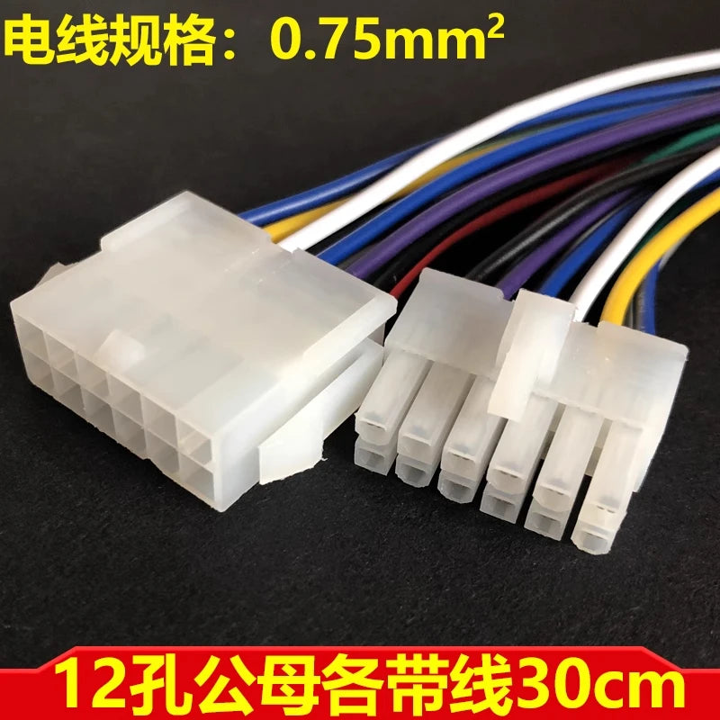 Computer and car connectors: 8p male and female butt plugs, 6p air connectors, 12p wiring harness terminals, 4.2mm pitch