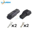 52266-0211/52213-0211 is suitable for the heating wire harness plug DJ7021E-0.7-21 of the rearview mirror of Toyota Prado