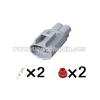 1 set cable wire harness connector housing plug connector 176146-6 176143-6 6189-0165 6188-0129