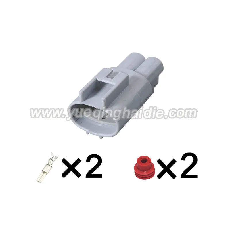 1 set cable wire harness connector housing plug connector 176146-6 176143-6 6189-0165 6188-0129