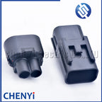 2 Pin Automobile waterproof connector Air conditioning cool Fan plug 90980-11237 For Toyota Highlander Corolla Prado RV4